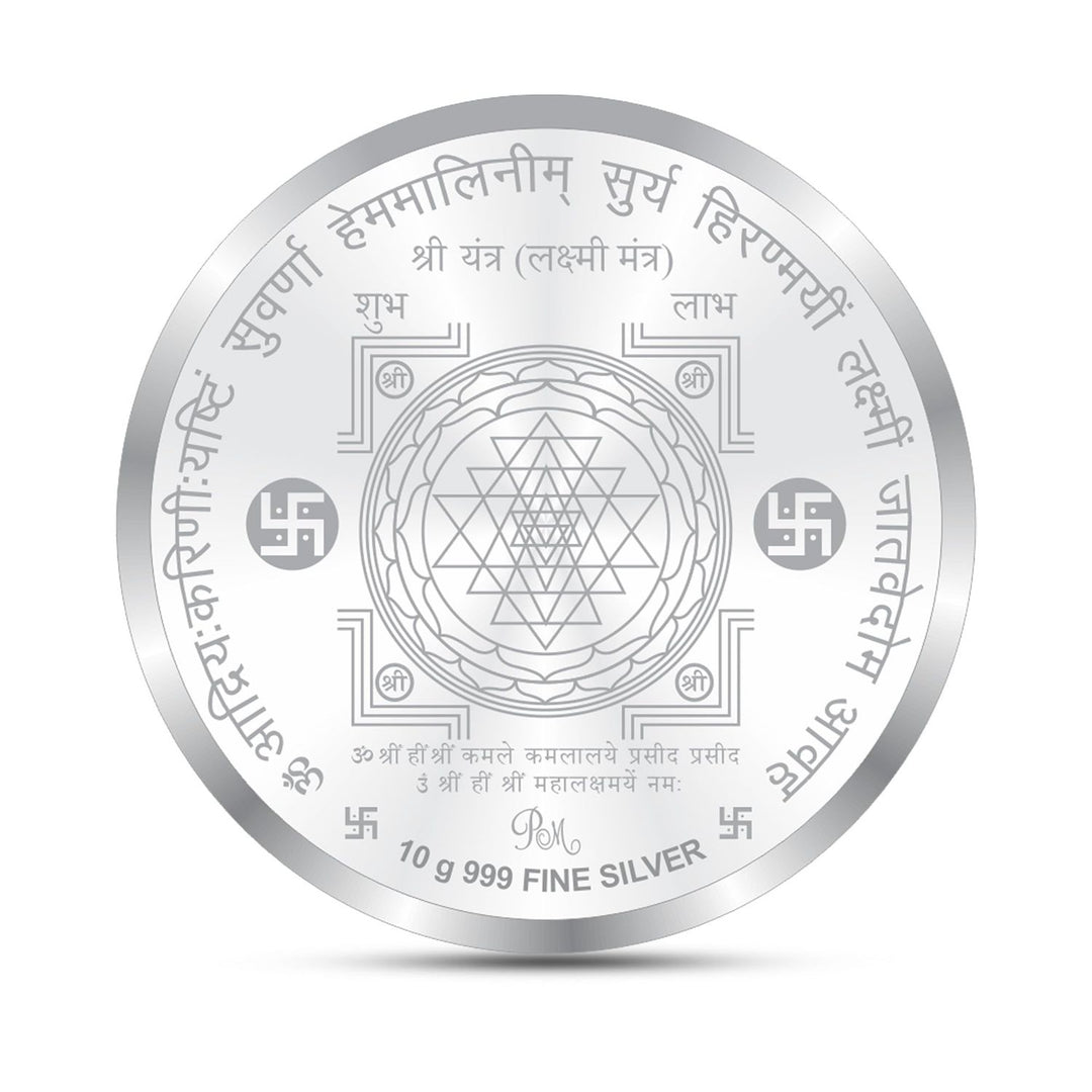 BIS Hallmarked Laxmi ji Silver Coin With 999 Purity
