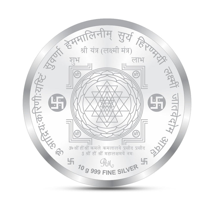 BIS Hallmarked Laxmi ji Silver Coin With 999 Purity
