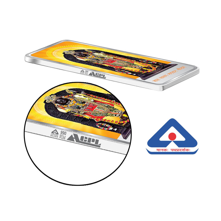 BIS Hallmarked Ram Lalla | Ram Darbar | Ram Mandir | Ayodha Temple 999 Pure Silver Bar