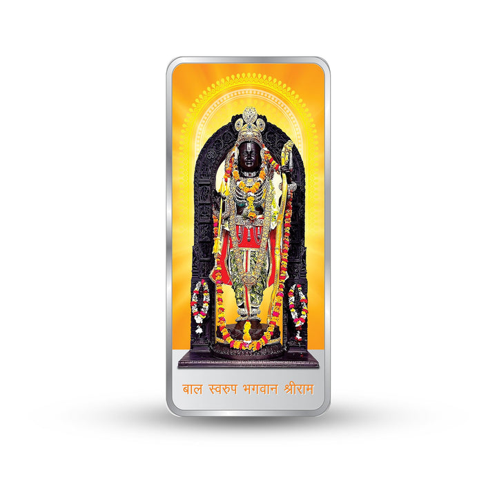 BIS Hallmarked Ram Lalla | Ram Darbar | Ram Mandir | Ayodha Temple 999 Pure Silver Bar