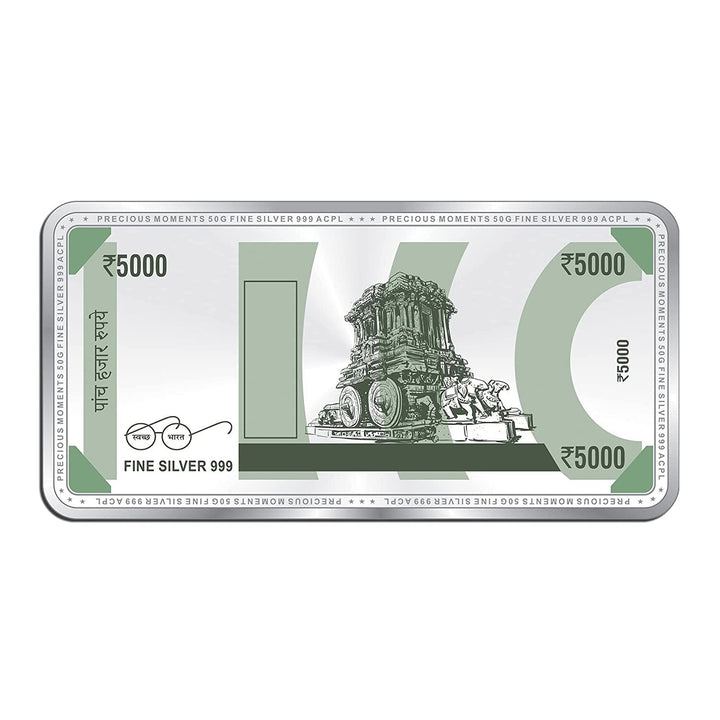 BIS Hallmarked 50 Gram Silver Currency Bar Rs.5000 999 Pure