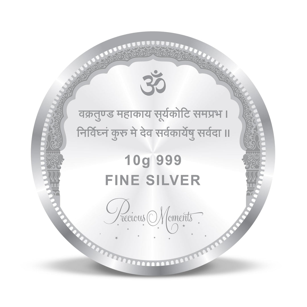 BIS Hallmarked Round Shape Ganesh ji Colour Silver Coin 999 Purity