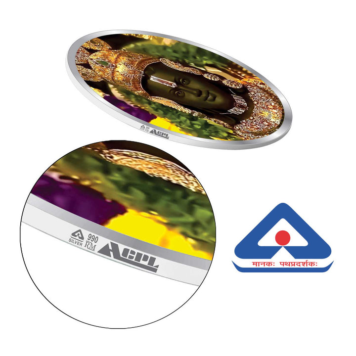 BIS Hallmarked Lord Ram Ji Face Ayodhya Temple Silver Coin 999 Pure