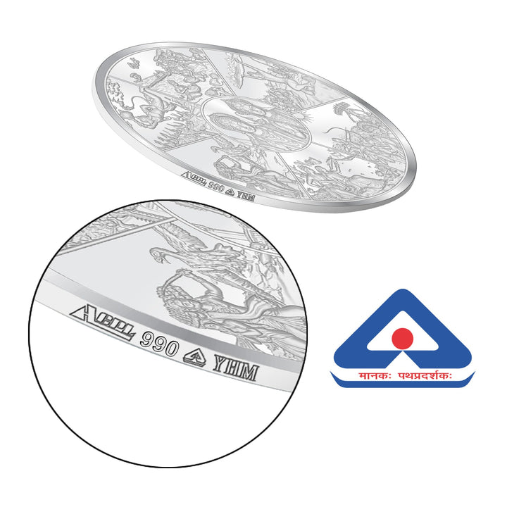 BIS Hallmarked Ramayan 999 Pure Silver Coin