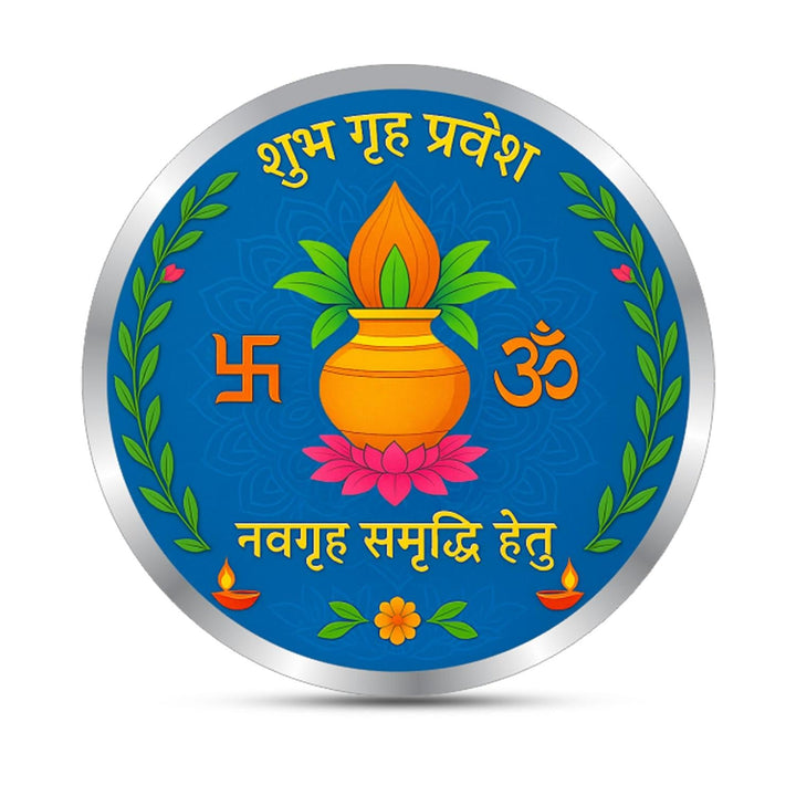 BIS Hallmarked Grah Pravesh House Warming Silver coin 999 Pure