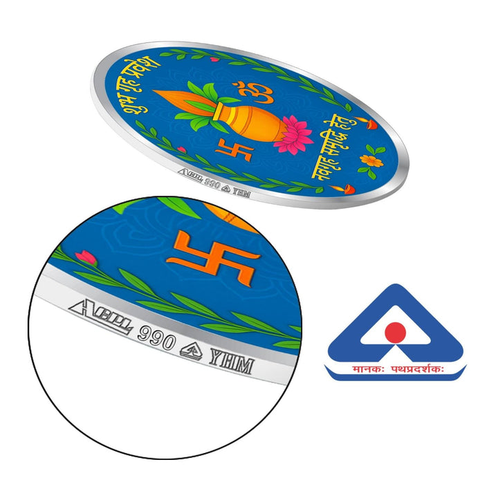 BIS Hallmarked Grah Pravesh House Warming Silver coin 999 Pure