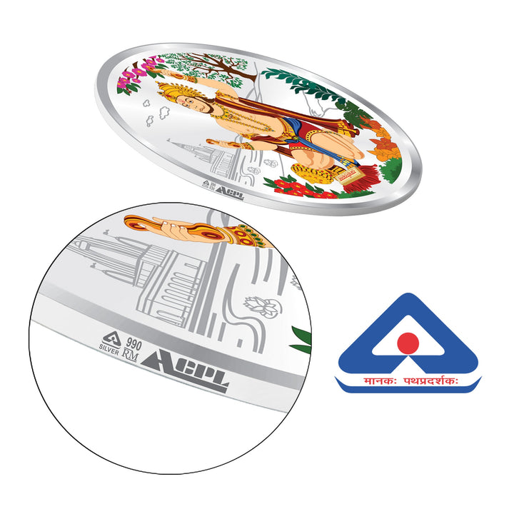 BIS Hallmarked Hanuman Ji Design 20gm Silver Coin (999 Purity)