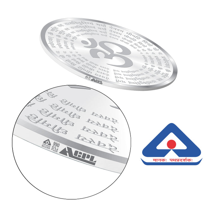 BIS Hallmarked Gayatri Mantra 999 Pure Silver Coin