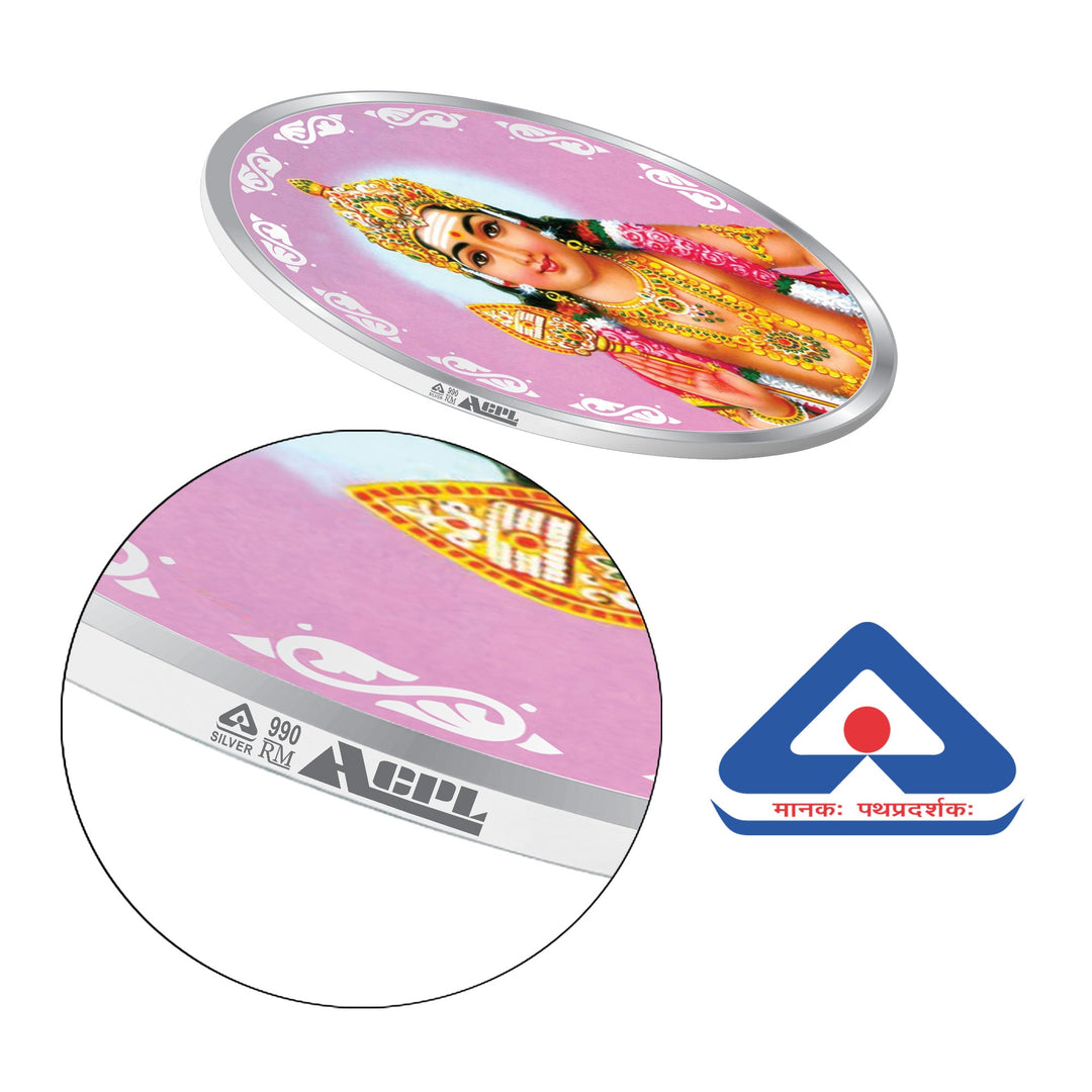 BIS Hallmarked Lord Kartikeya 20GM 999 Pure Silver Coin