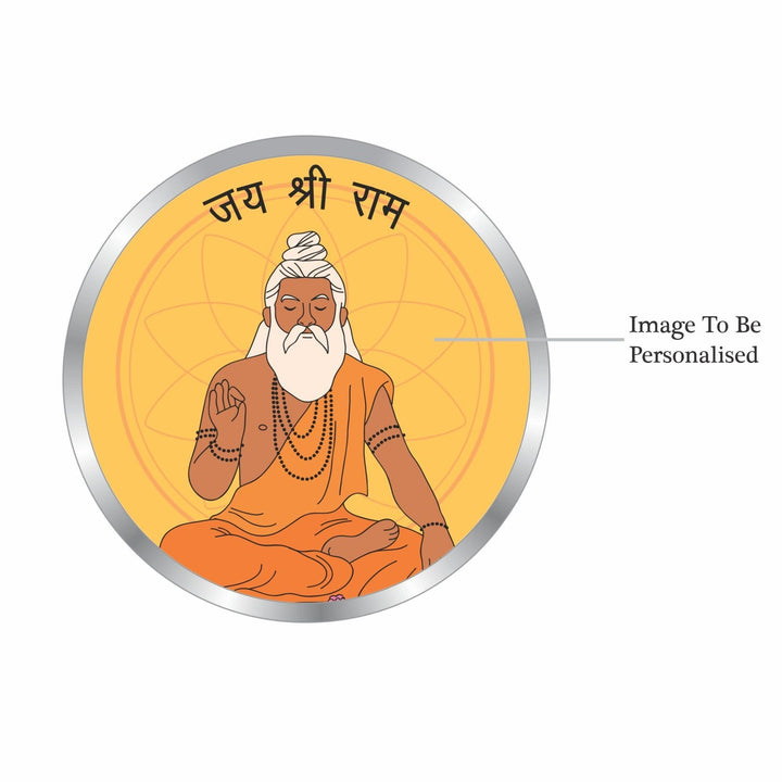 BIS Hallmarked Personalised Guru Ji Silver Coin Best Gift for Devotees 999 Pure