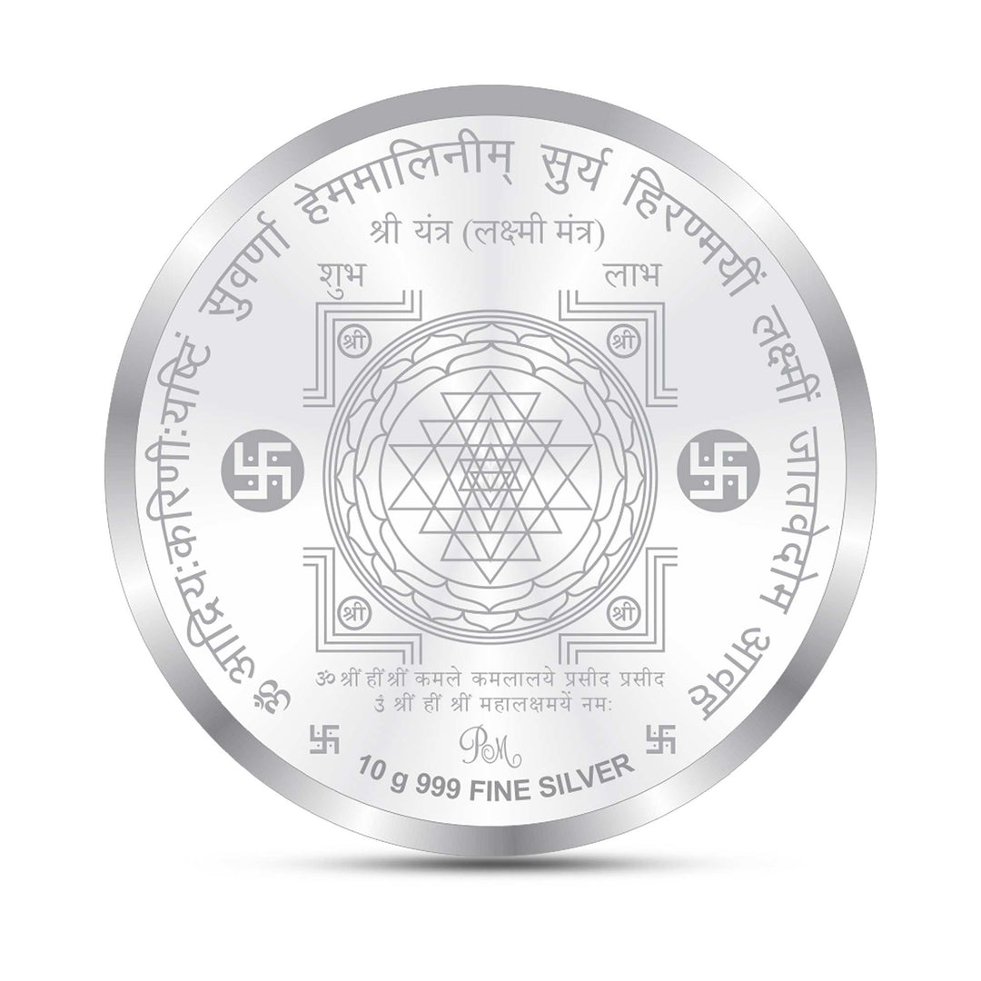 BIS Hallmarked Laxmi Ji Silver Coin With 999 Purity