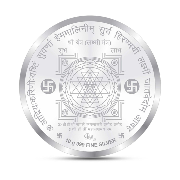 BIS Hallmarked Laxmi Ji Silver Coin With 999 Purity