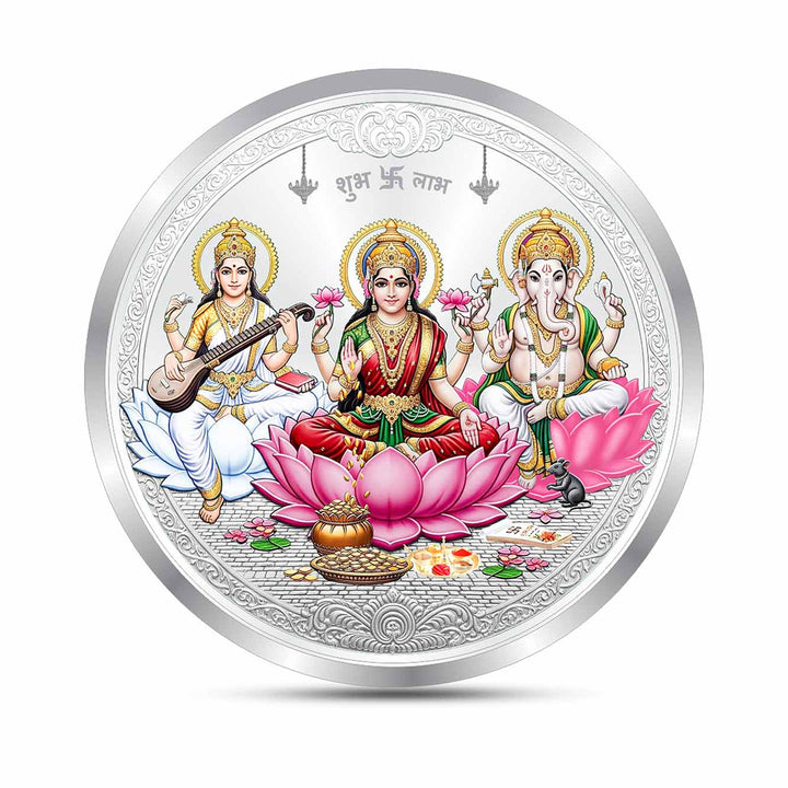 BIS Hallmarked Laxmi Ganesh Saraswati Silver Coin With 999 Purity