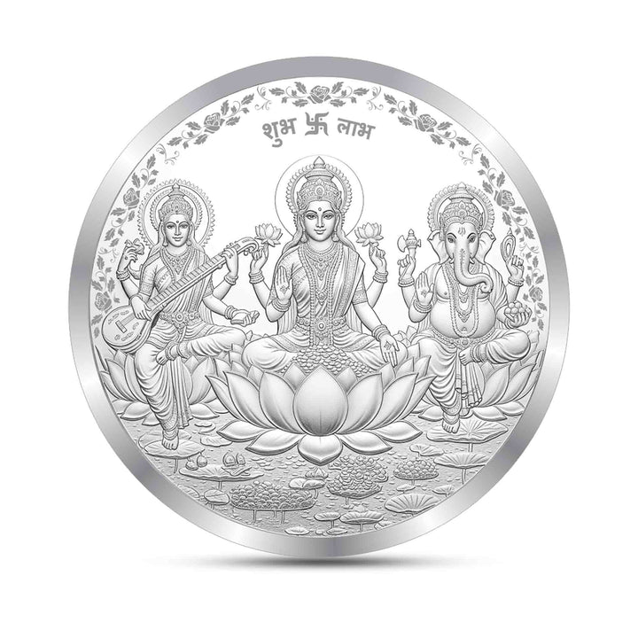 BIS Hallmarked Laxmi Ganesh & Saraswati Silver Coin With 999 Purity