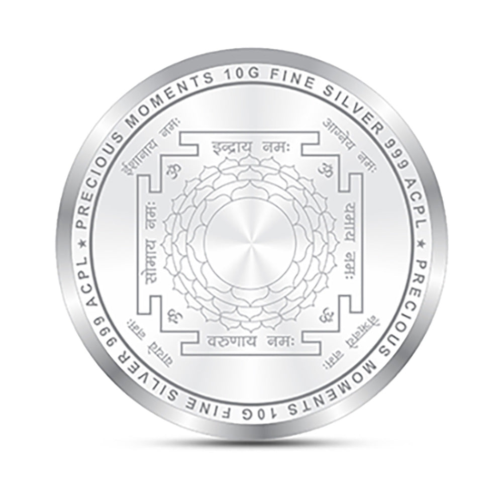 BIS Hallmarked Kuber ji Silver Coin With 999 Purity