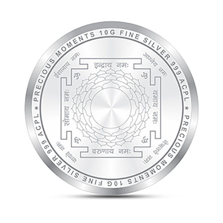 BIS Hallmarked Kuber ji Silver Coin With 999 Purity