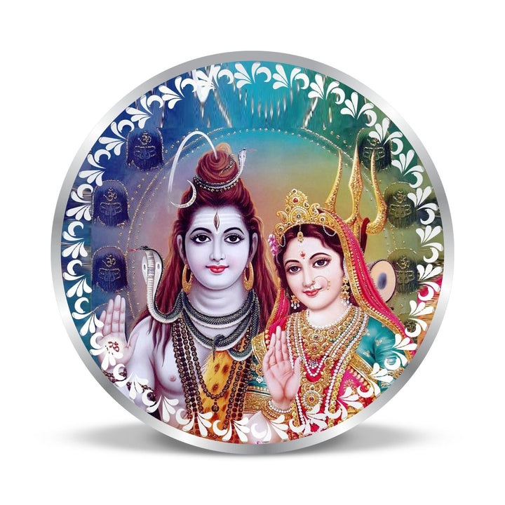 BIS Hallmarked Lord Shiva & Goddess Parvati 999 Pure Silver Coin