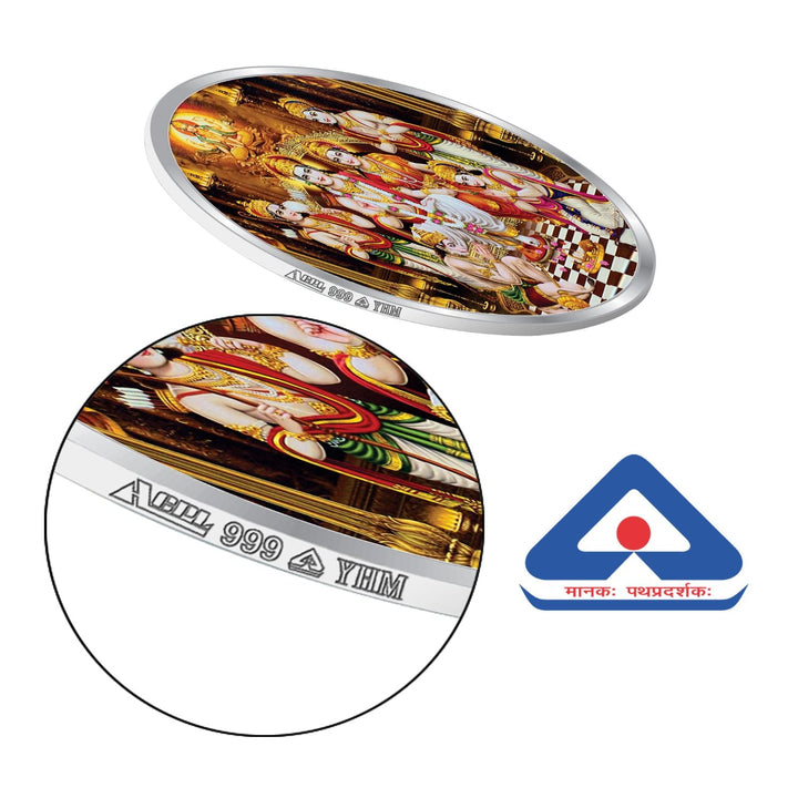 BIS Hallmarked Ram Darbar 999 Pure Silver Coin