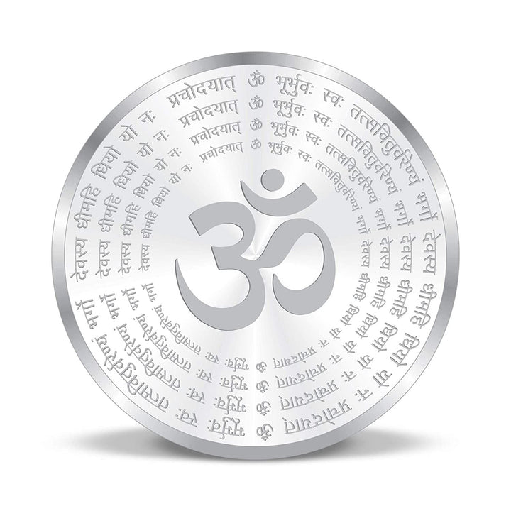 BIS Hallmarked Gayatri Mantra 999 Pure Silver Coin
