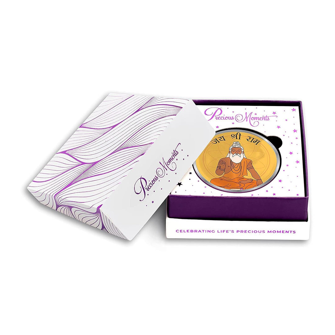 BIS Hallmarked Personalised Guru Ji Silver Coin Best Gift for Devotees 999 Pure