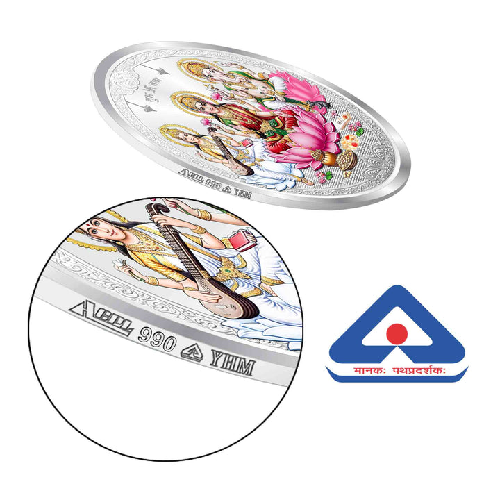 BIS Hallmarked Laxmi Ganesh Saraswati Silver Coin With 999 Purity