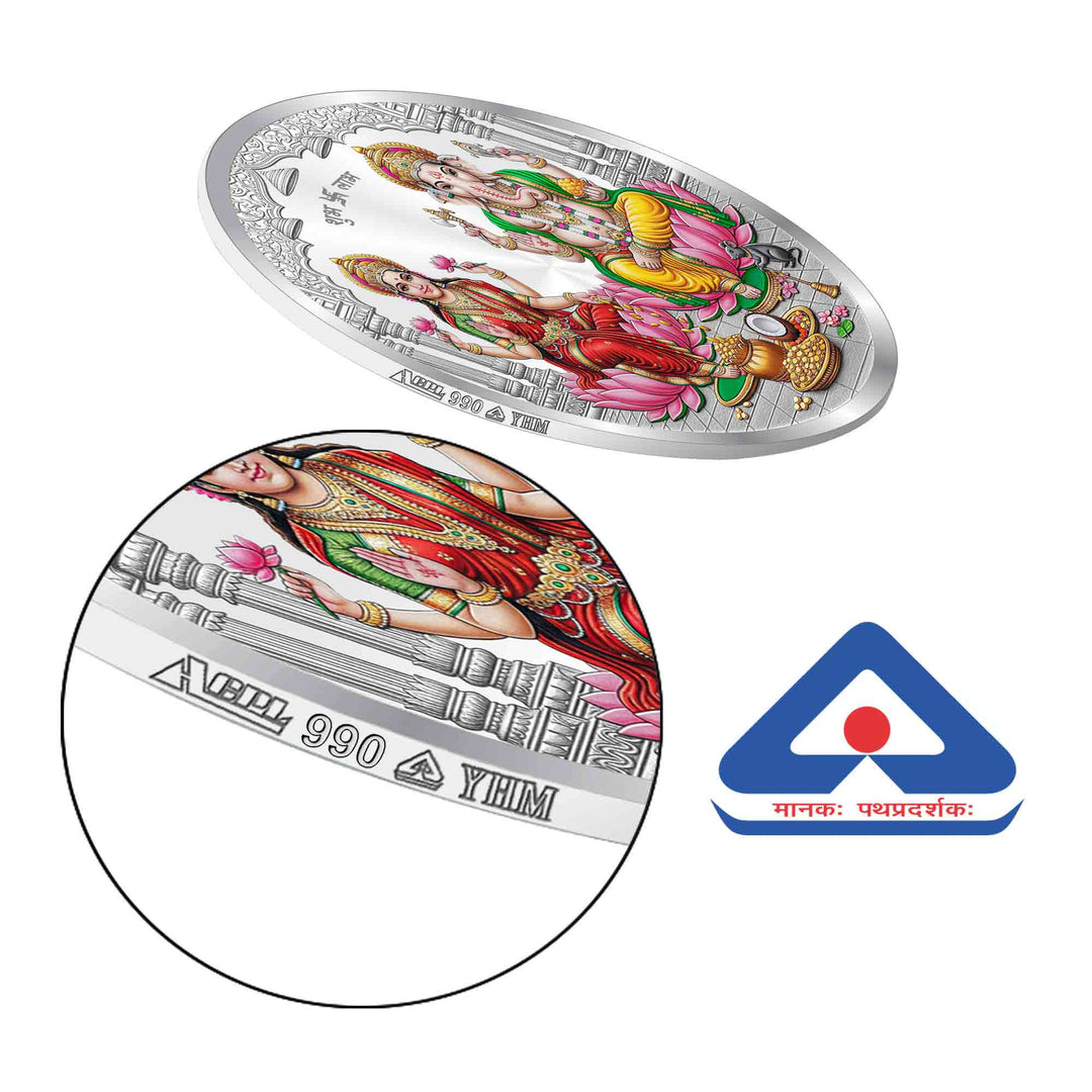 BIS Hallmarked Laxmi Ganesh Silver Coin With 999 Purity
