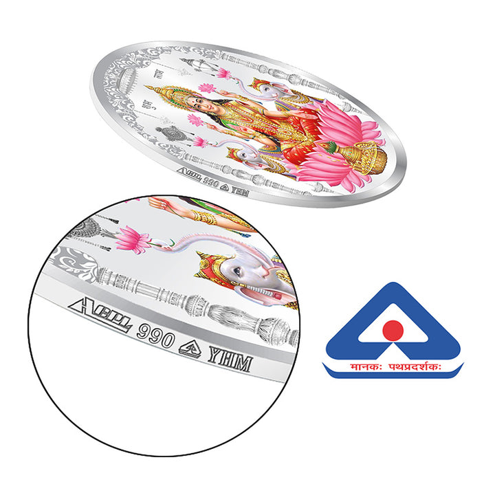 BIS Hallmarked Laxmi Ji Silver Coin With 999 Purity