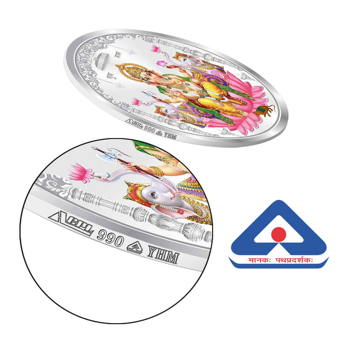 BIS Hallmarked Ganesh Ji Silver Coin With 999 Purity