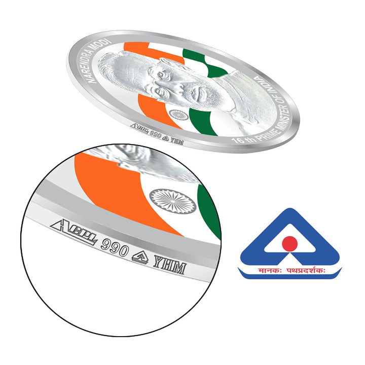 BIS Hallmarked 20 Gram PM Modi Ji Silver Coin 999 Purity