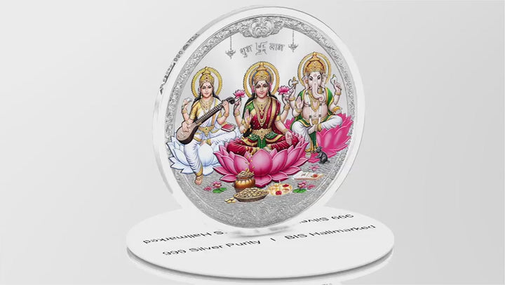 BIS Hallmarked Laxmi Ganesh Saraswati Silver Coin With 999 Purity